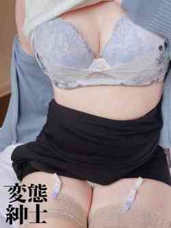 ふうか