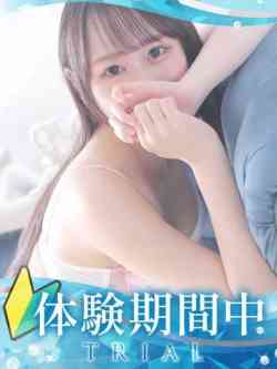 のん