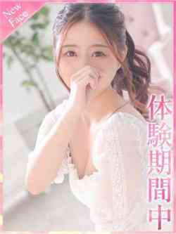 ほなみ