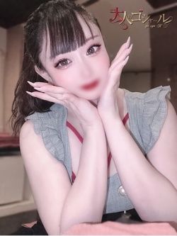 のあ【プレミアム】