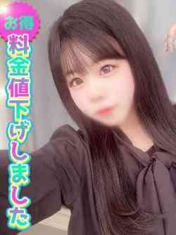 ひなた黒髪の合法ロリッ娘💕