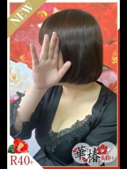 ひより