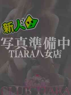 CLUBTIARA八女：いずみ