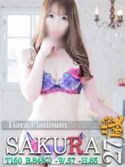 CLUBTIARA：さくら