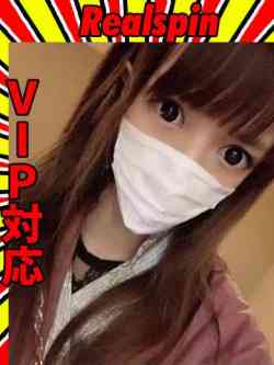 りりは☆VIP・撮影対応