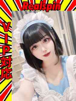 りおん☆VIP対応可☆