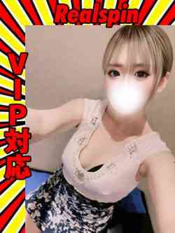 きさき☆VIP可☆完全素人！