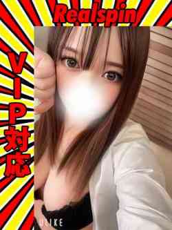 りりか♡強欲コース対応