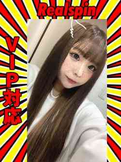 ぺこ☆ＶＩＰ・マット☆