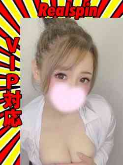 まみな♡強欲コース対応