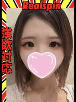 モモ♡強欲コース対応