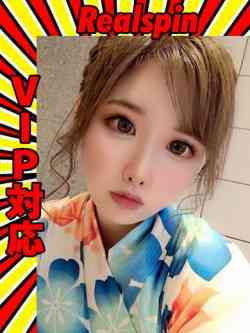 きょうか♡強欲コース対応