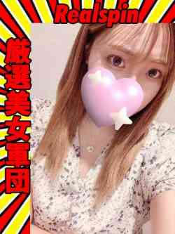 ひめ☆撮影ＯＫ☆