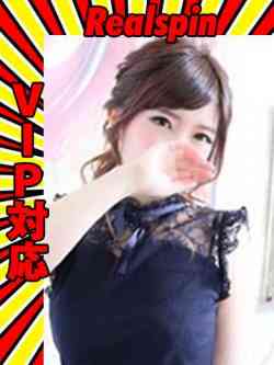 ちえり♡強欲コース対応