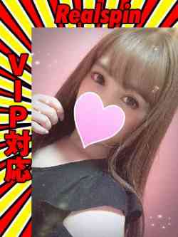 さき☆VIP・マット☆