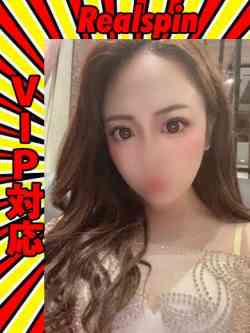 てぃあ♡強欲コース対応