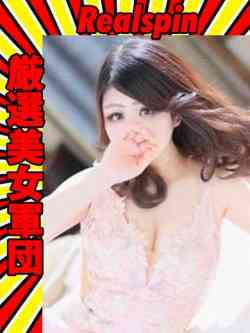 かなめ♡強欲コース対応