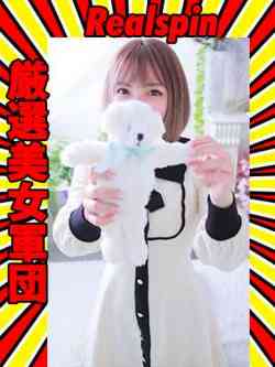 ひま☆小柄Fカップ美巨乳☆