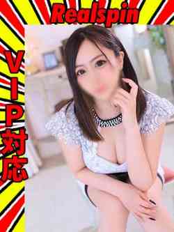 えれん☆VIP・マット☆