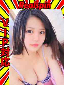 うの☆VIP可ロリ娘☆