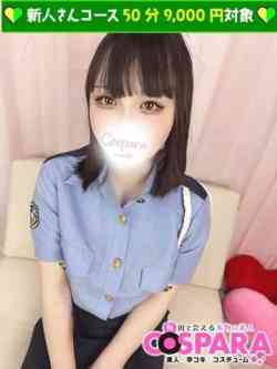 みくる