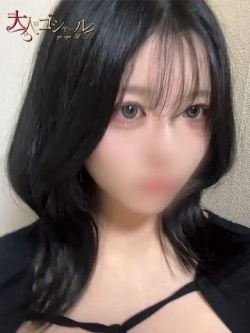 いろは【プレミアム】