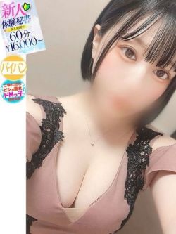斉藤きほ