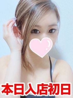 けいか