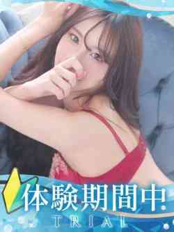 かや