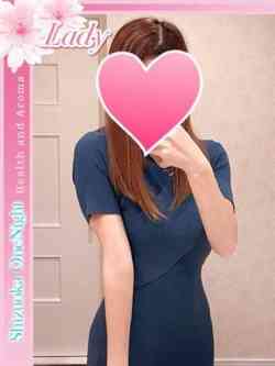 新人 かな☆朗らか!大人ギャル