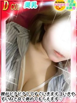 こころ