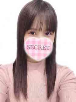 いろは
