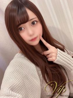 みと『新人割VIP対応』