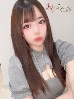 ゆうな【プレミアム】