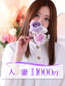 桜井(さくらい)