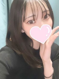 まい