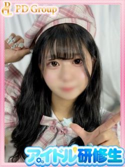 ちむ
