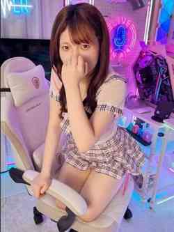 いおな