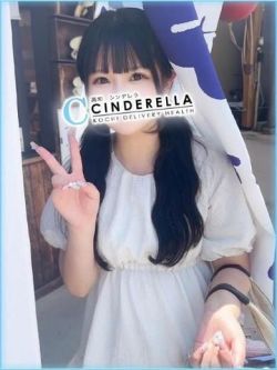 ひとは