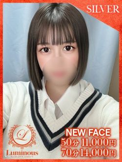 セナ♡至福のパイ〇リ♡