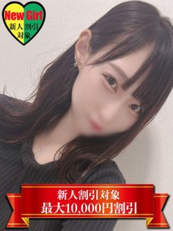 おと