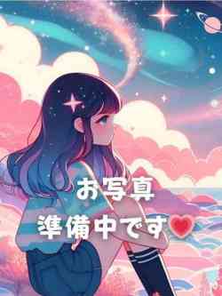 あいか