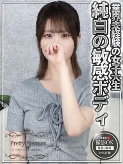いぶき☆standard