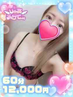 ねね♡美乳美尻な敏感BODY♡