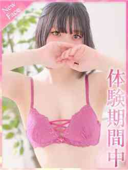 いちか