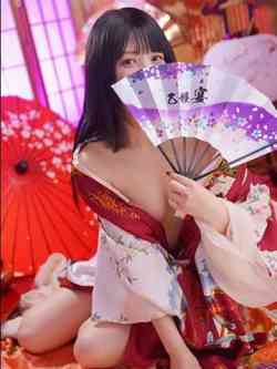 秋音(あきね)