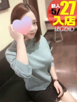 山本らんか💖敏感で吹いちゃう…