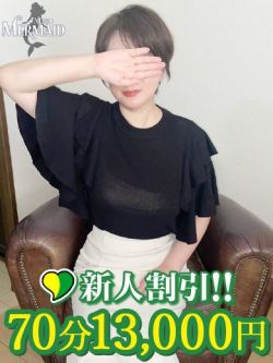 くれあ