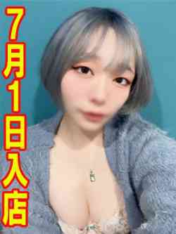 れい☆サービス旺盛美女☆