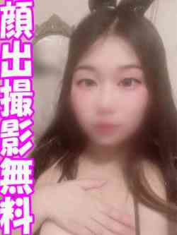 あまね☆Hカップの極上スタイル